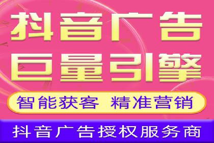 案例解读：SEM推广代运营公司如何助力品牌崛起